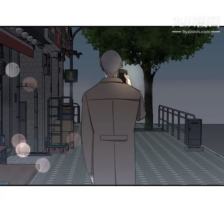 情事物语短篇集第18话