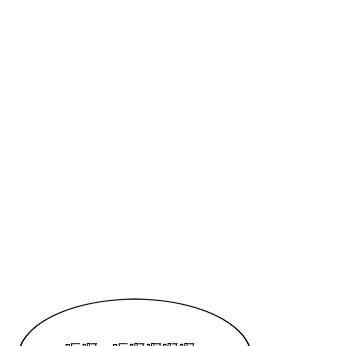 我的美女媳妇第15话