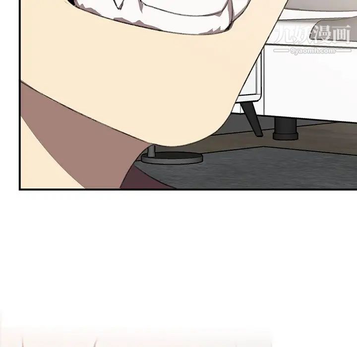 情事物語短篇集第19話