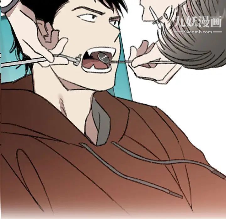 情事物语短篇集第19话