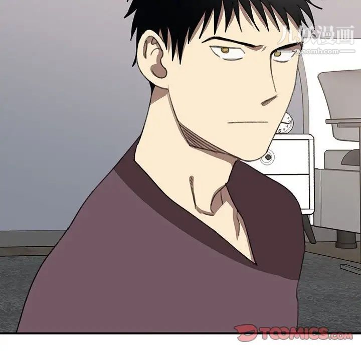 情事物語短篇集第19話