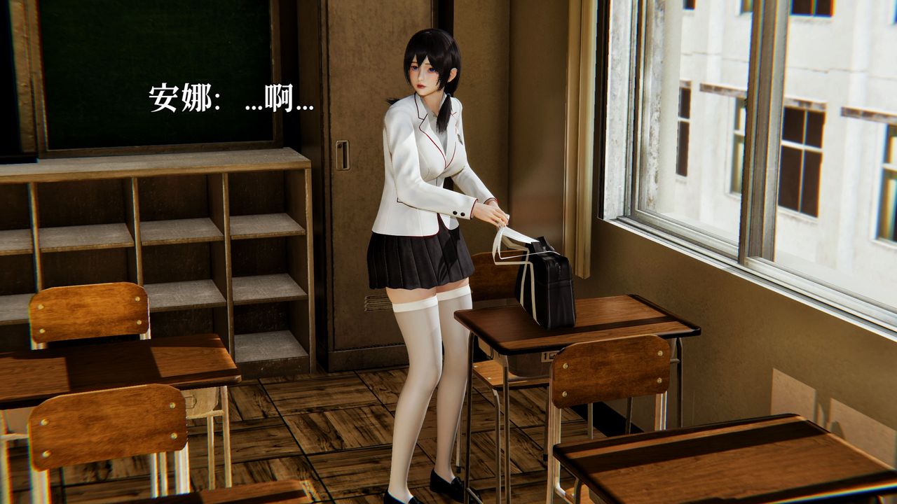 [3D]魔法少女狩猎计划X5+番外X3番外03-法医凯恩