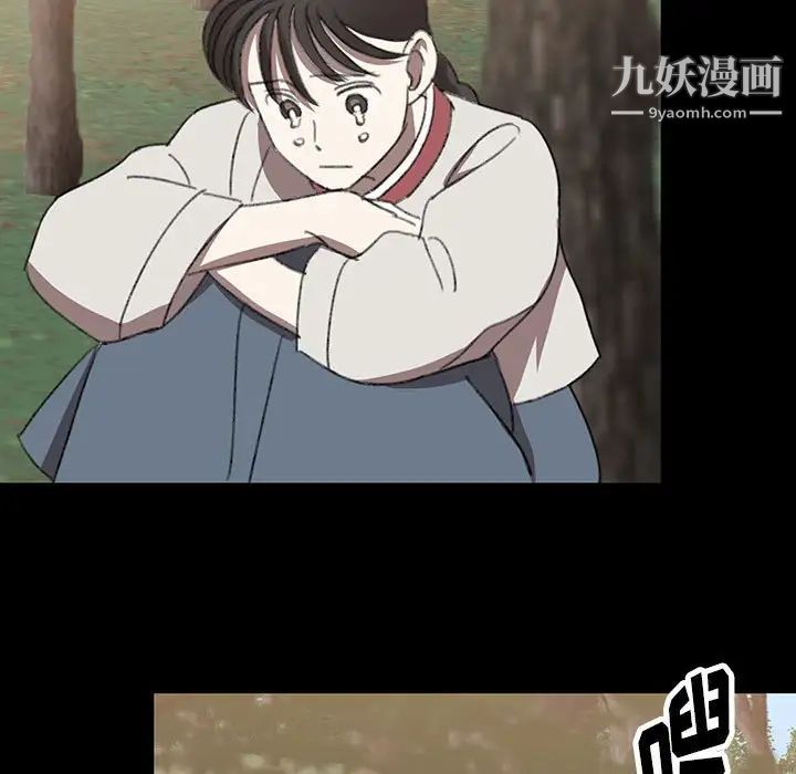 情事物语短篇集第19话