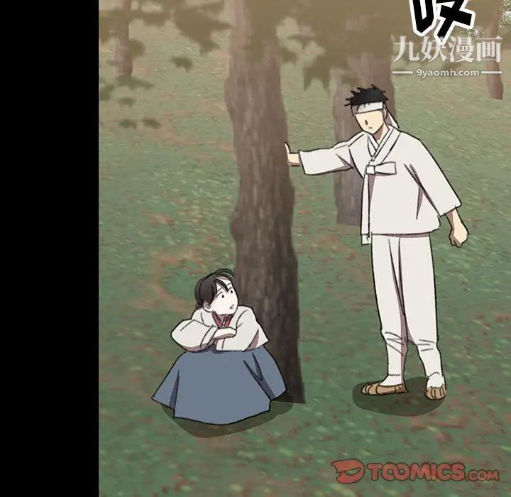 情事物语短篇集第19话