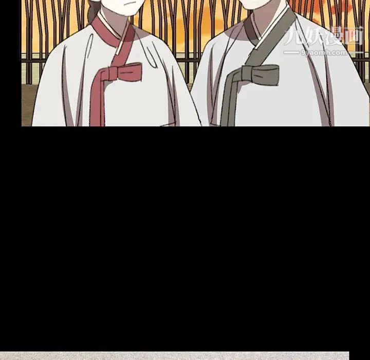 情事物语短篇集第19话