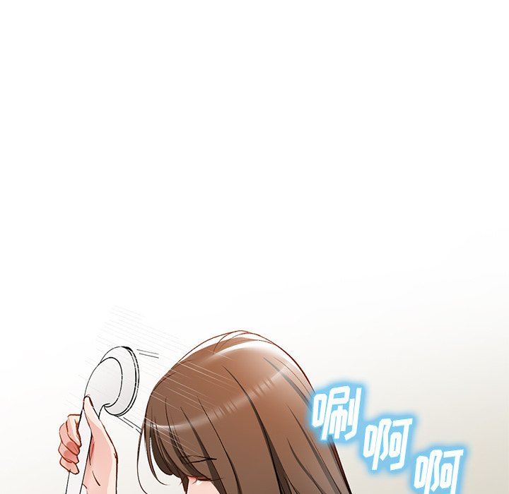 我的美女媳妇第16话