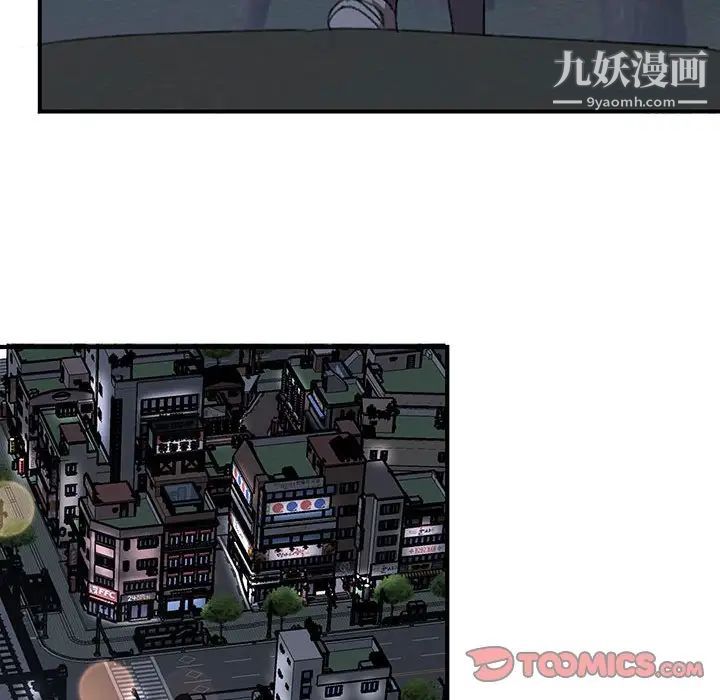 情事物語短篇集第19話