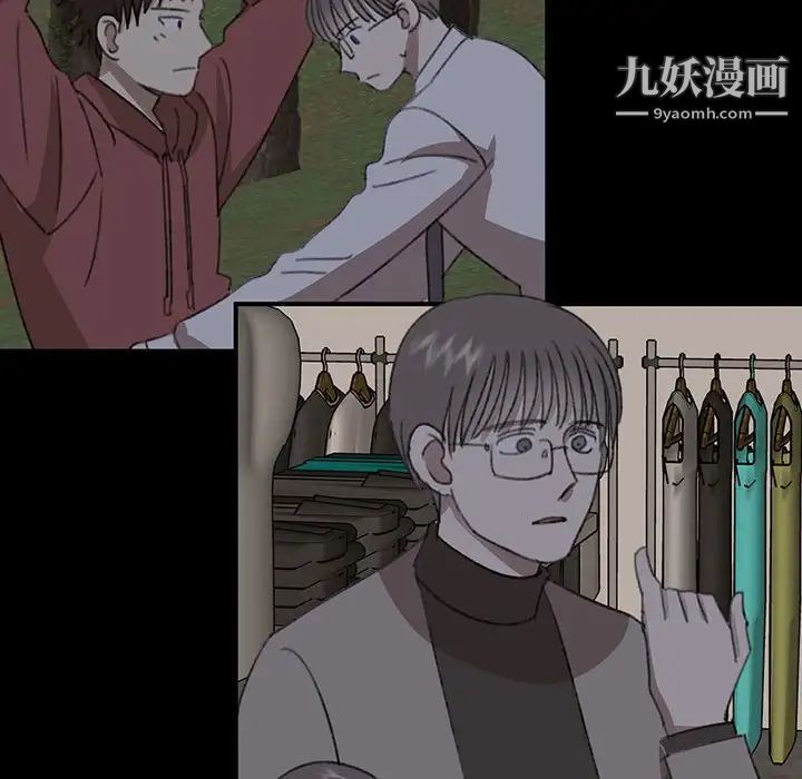 情事物語短篇集第19話