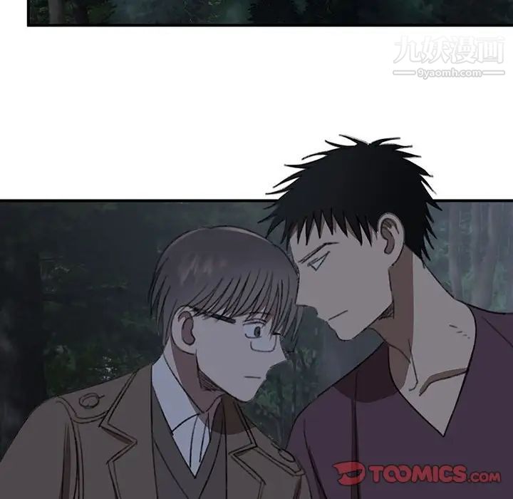 情事物語短篇集第19話