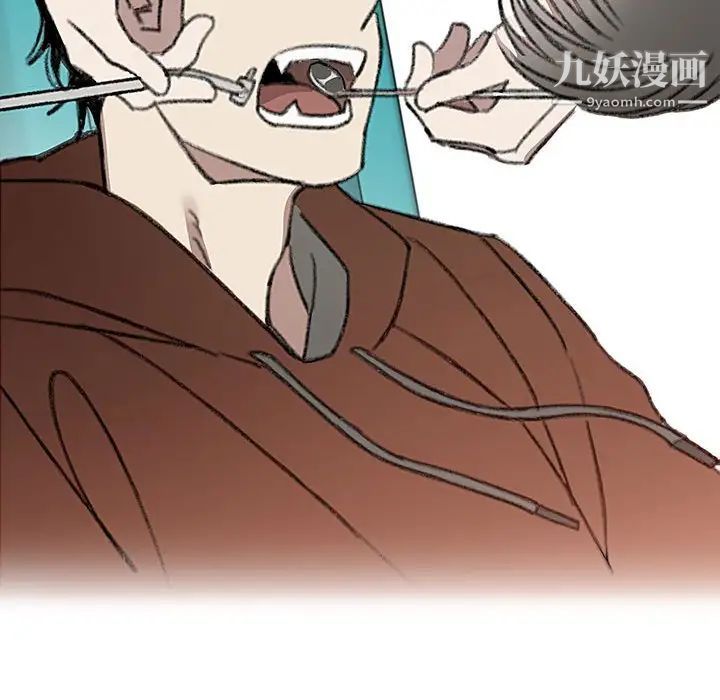 情事物語短篇集第20話