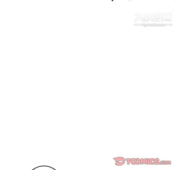 情事物語短篇集第20話