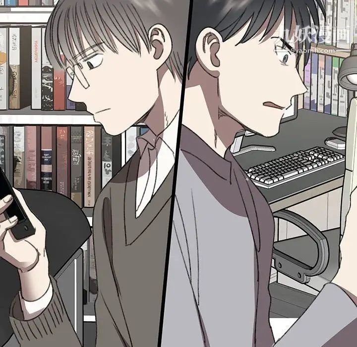 情事物语短篇集第20话