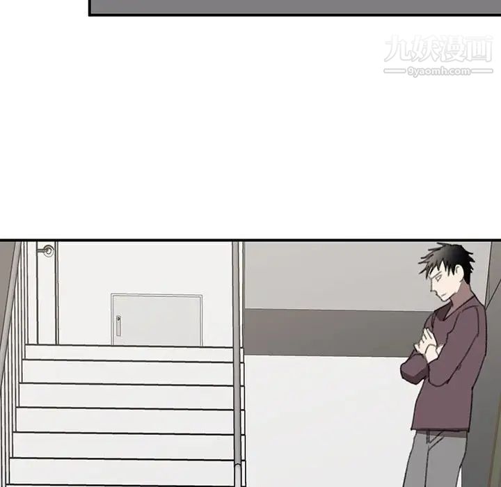 情事物語短篇集第20話