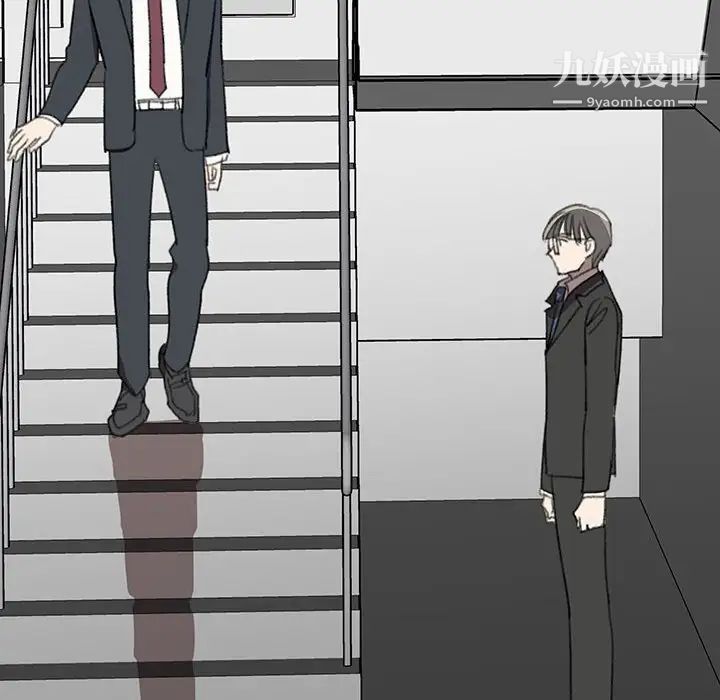 情事物语短篇集第20话