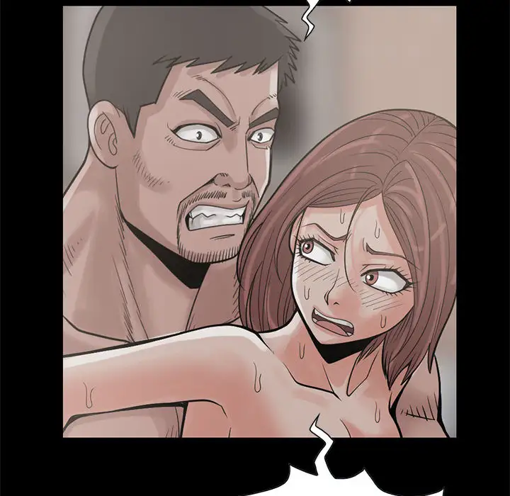 孤岛拼图第17章