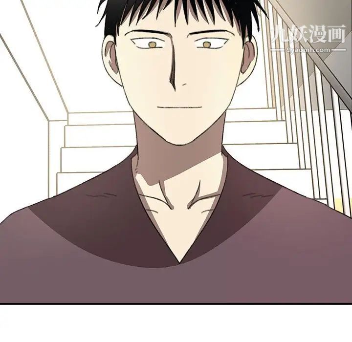 情事物语短篇集第20话