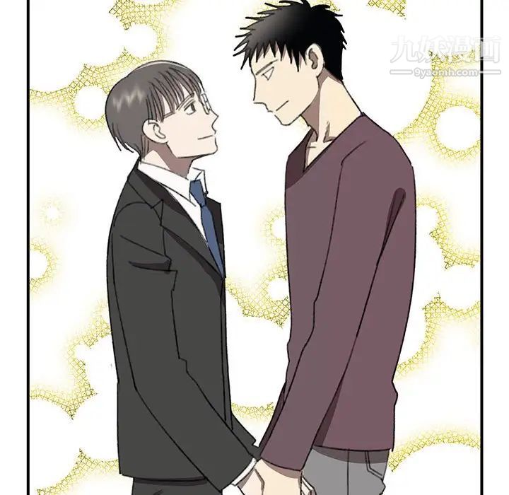 情事物语短篇集第20话