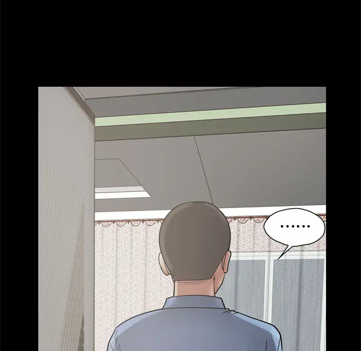 孤岛拼图第17章