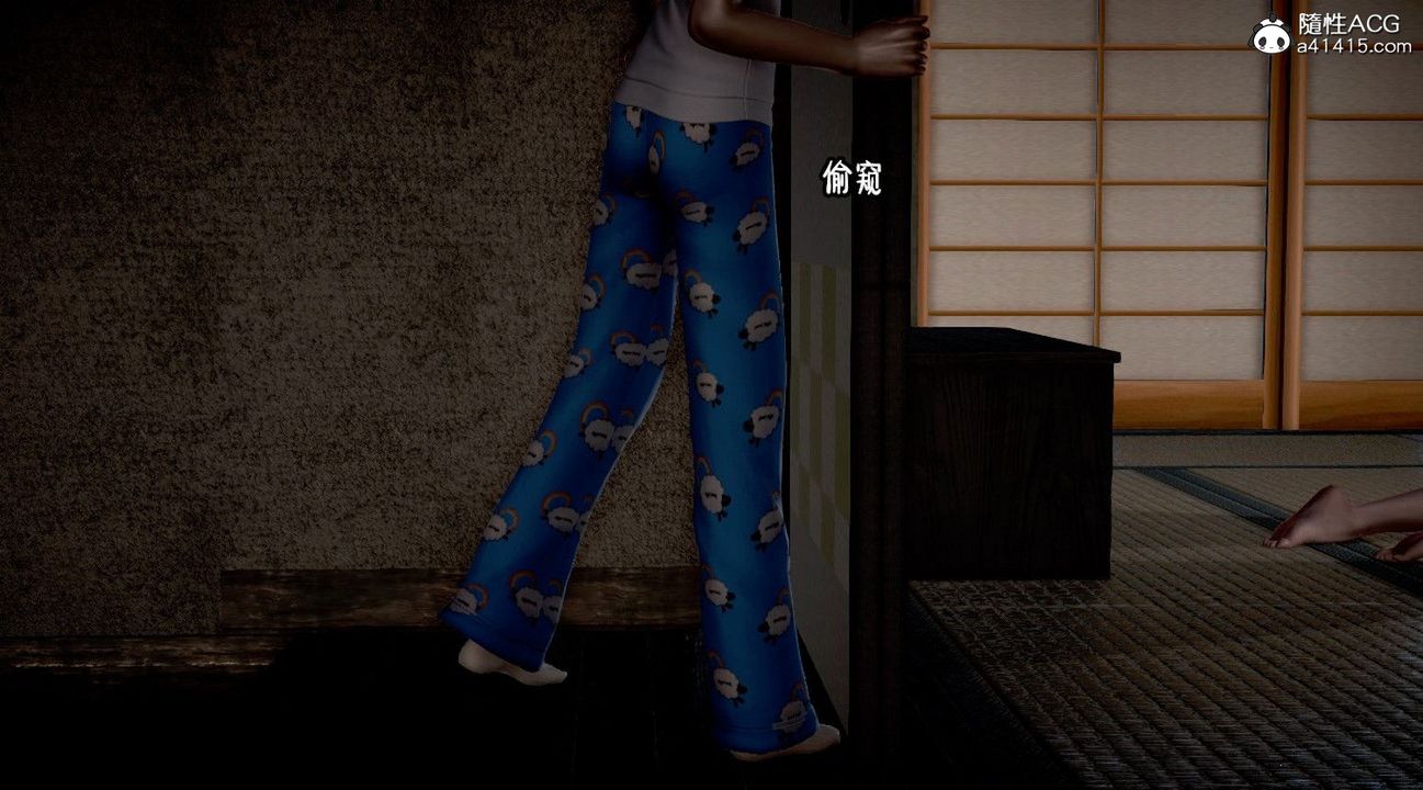 [3D]香汗淋漓的房间第01话