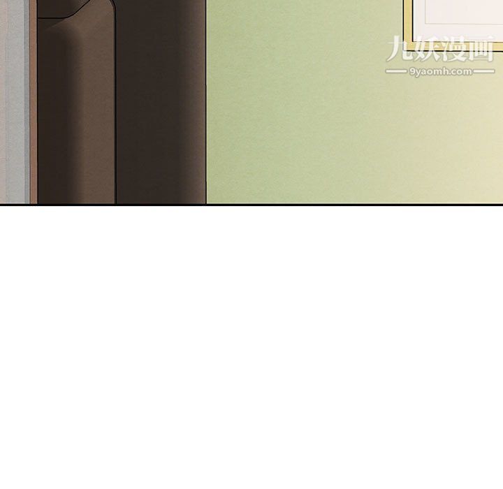 情事物语短篇集第21话