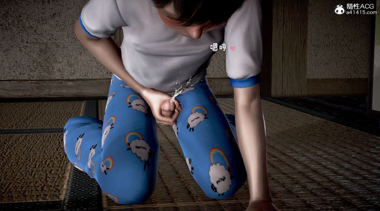 [3D]香汗淋漓的房间第01话