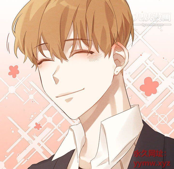 情事物語短篇集第21話