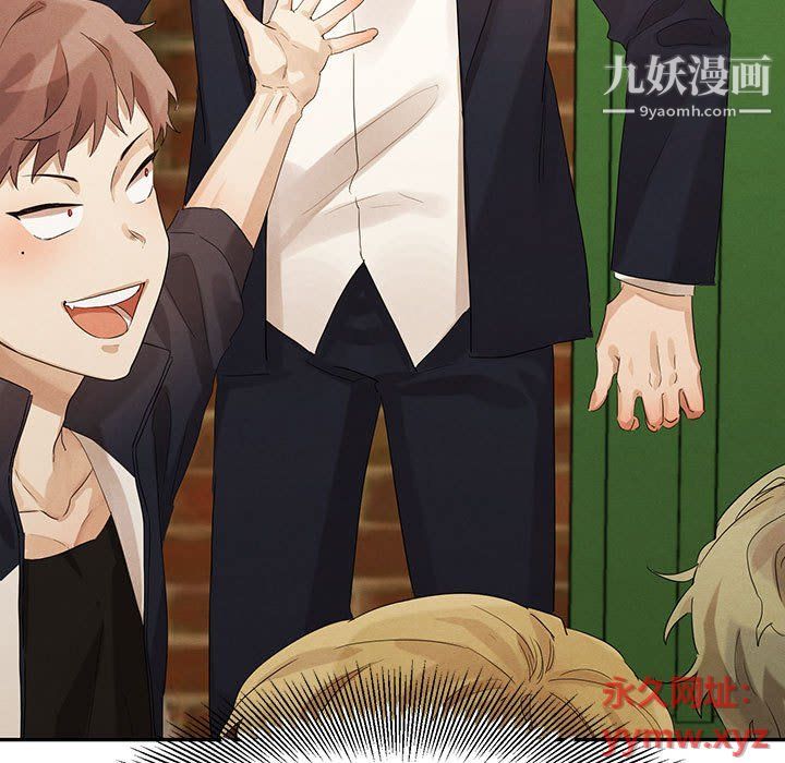 情事物语短篇集第21话