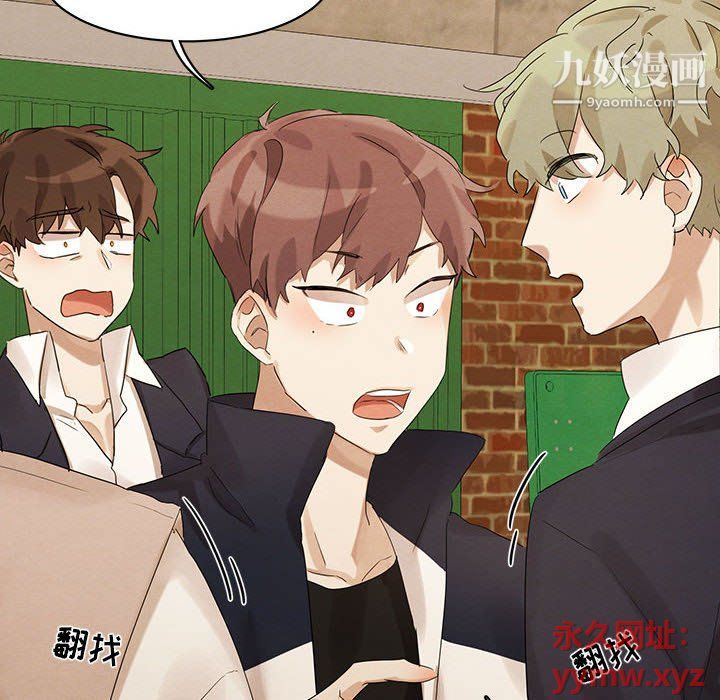 情事物语短篇集第21话