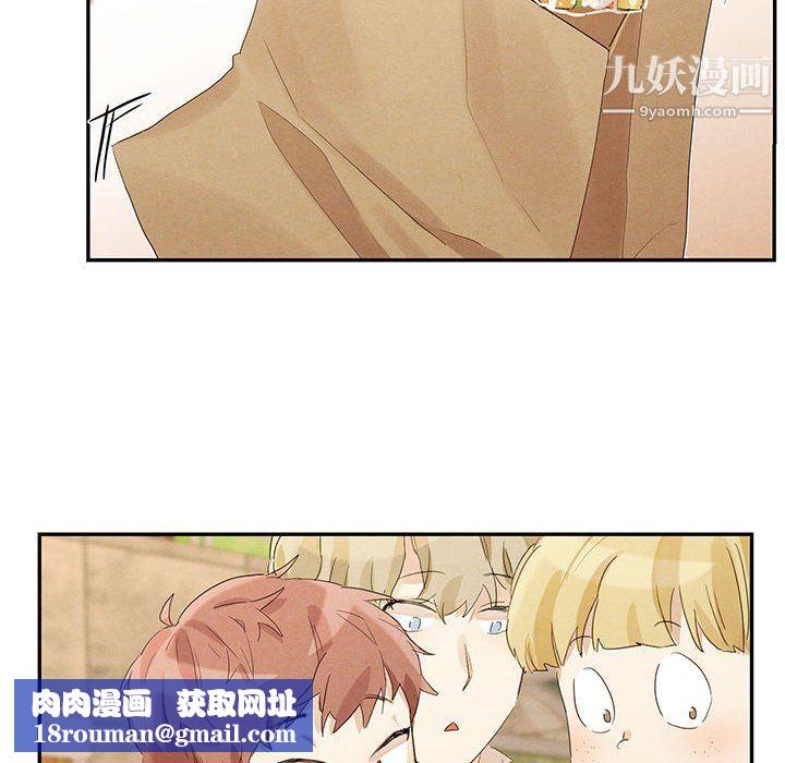 情事物语短篇集第21话