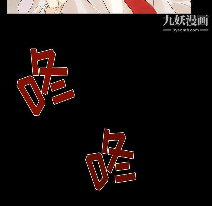 情事物语短篇集第21话