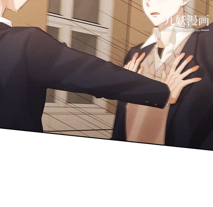 情事物语短篇集第21话