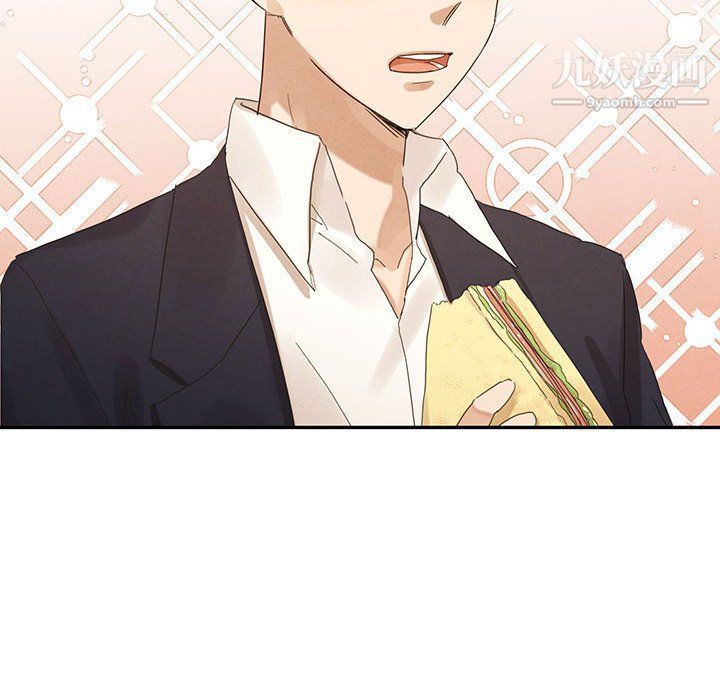 情事物语短篇集第21话