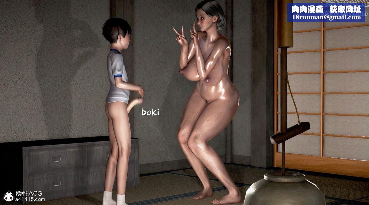 [3D]香汗淋漓的房间第02话