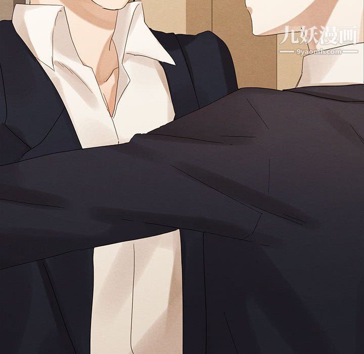 情事物語短篇集第21話