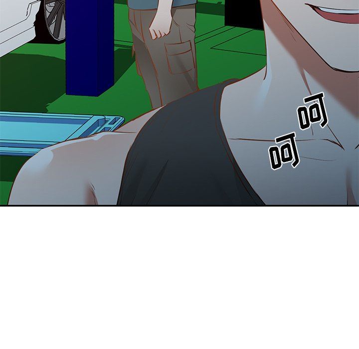 我的美女媳妇第17话