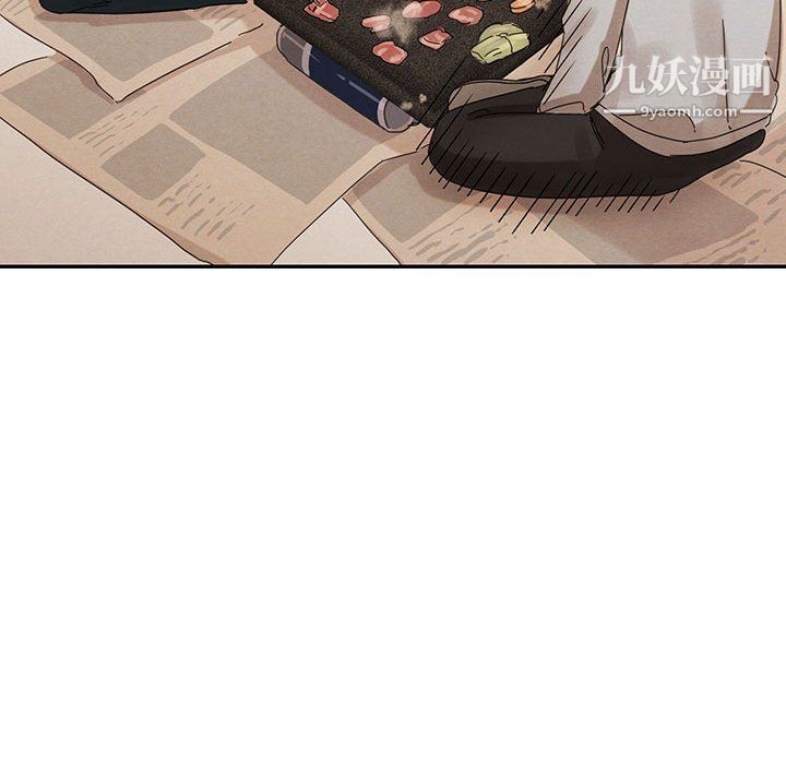 情事物语短篇集第22话