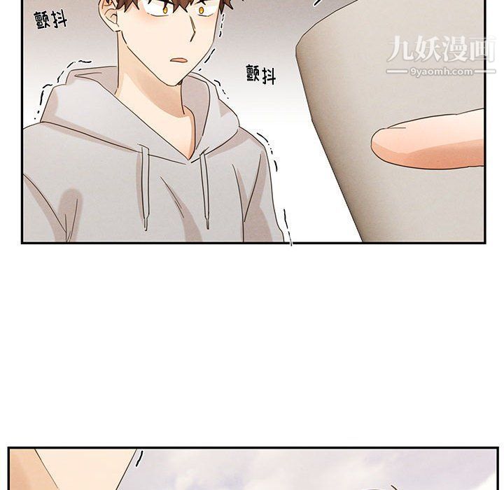 情事物語短篇集第22話