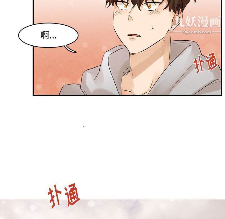 情事物語短篇集第22話