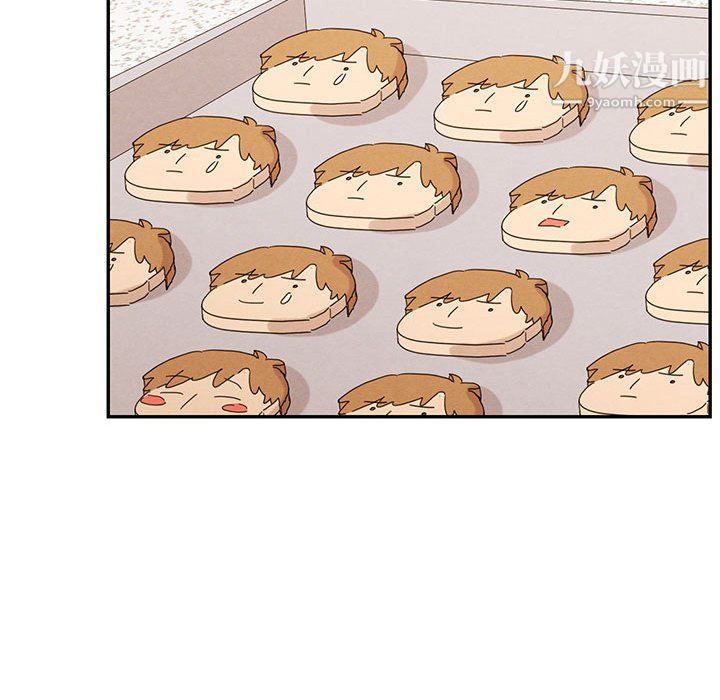 情事物语短篇集第22话