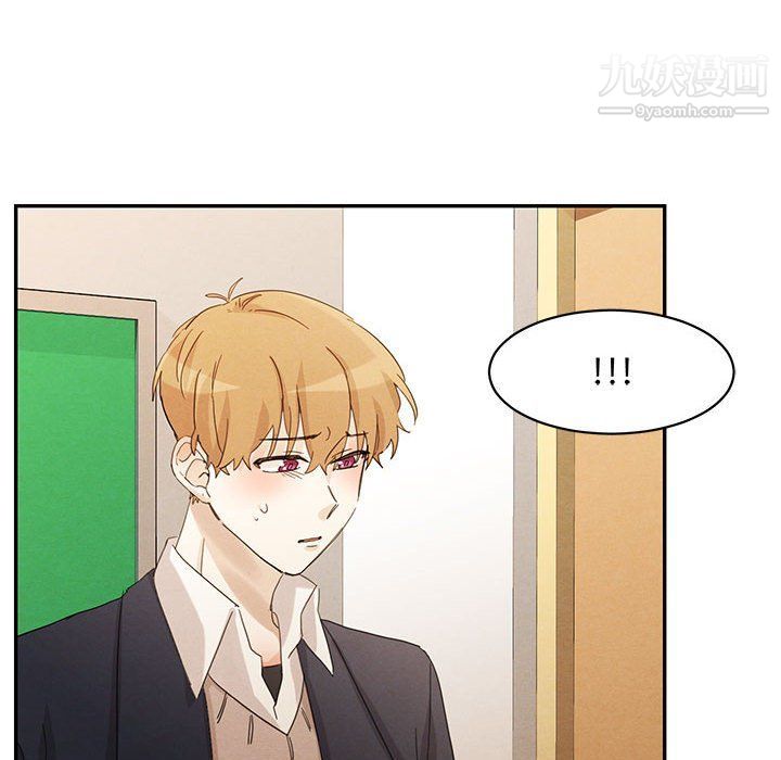 情事物语短篇集第22话