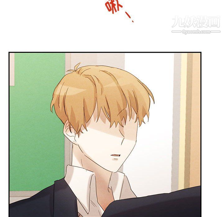 情事物语短篇集第22话