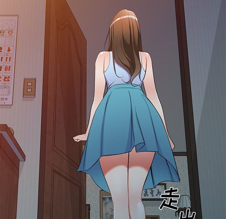 我的美女媳妇第18话