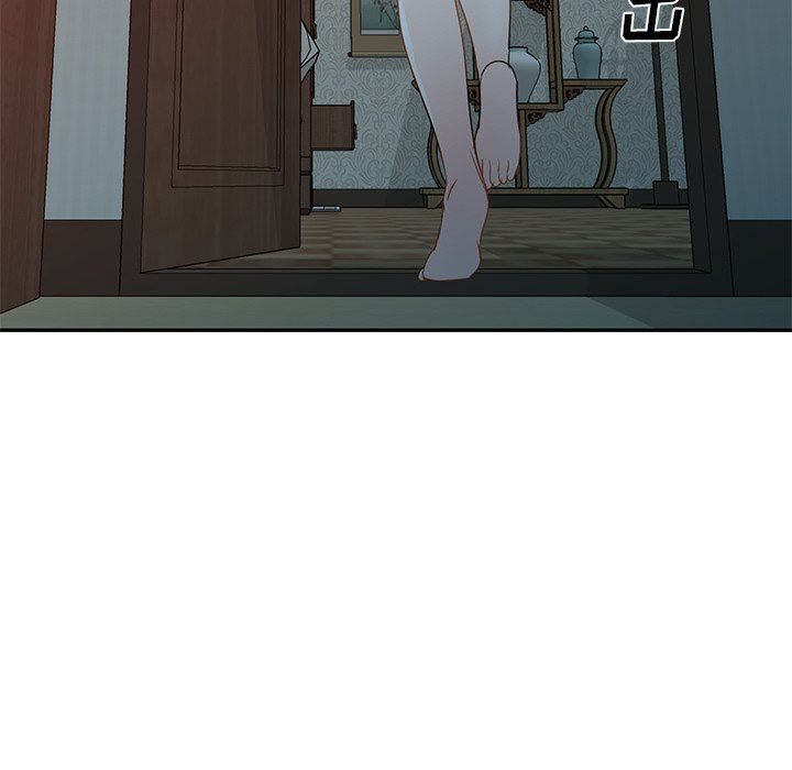 我的美女媳婦第18話