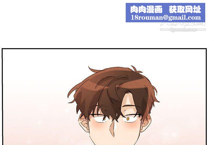 情事物语短篇集第23话