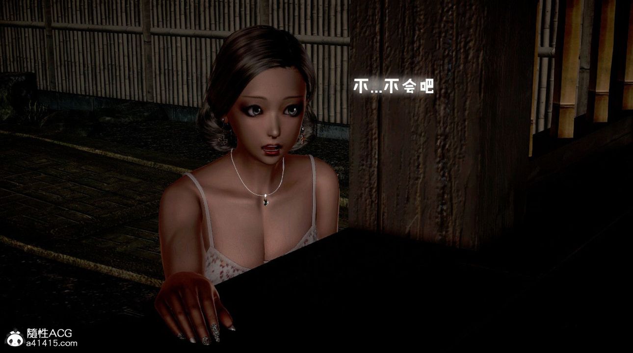 [3D]香汗淋漓的房間第04话-最終話