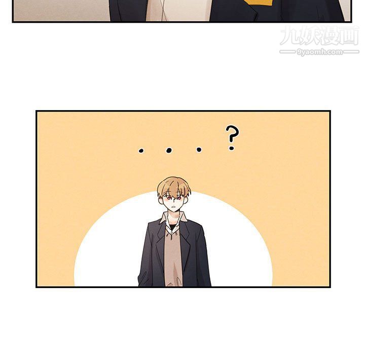 情事物语短篇集第23话