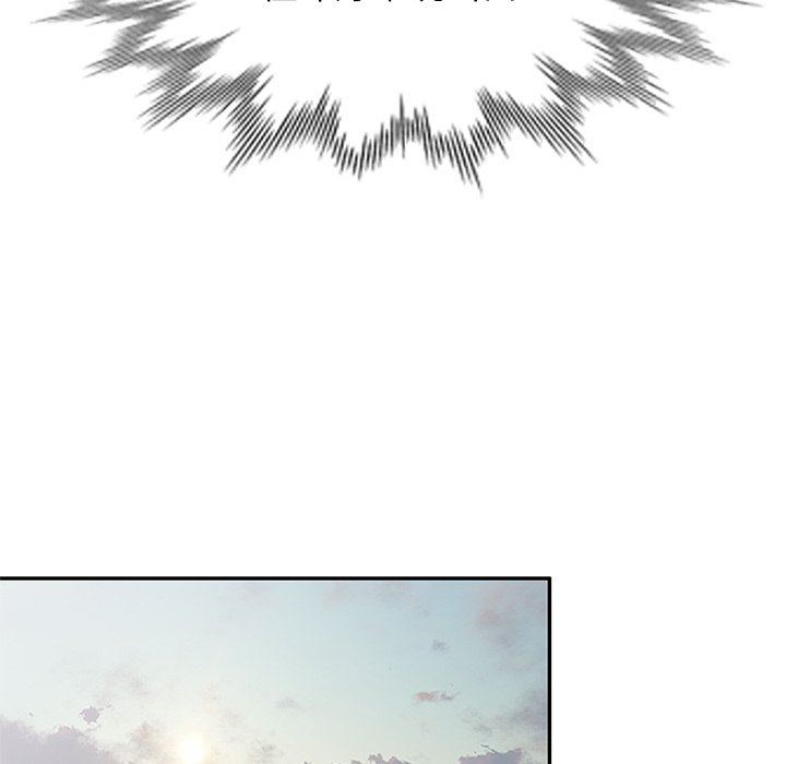 我的美女媳婦第18話