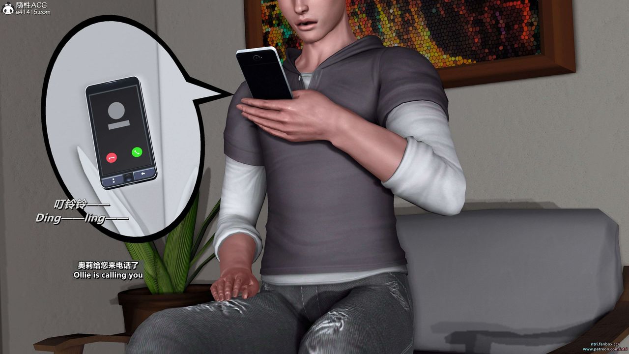 [3D]舔狗日记-奥莉篇第01话