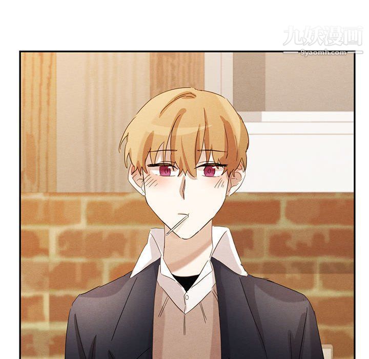 情事物语短篇集第23话