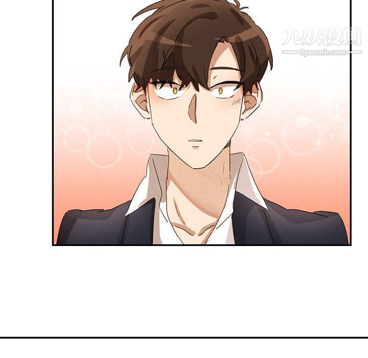 情事物语短篇集第23话